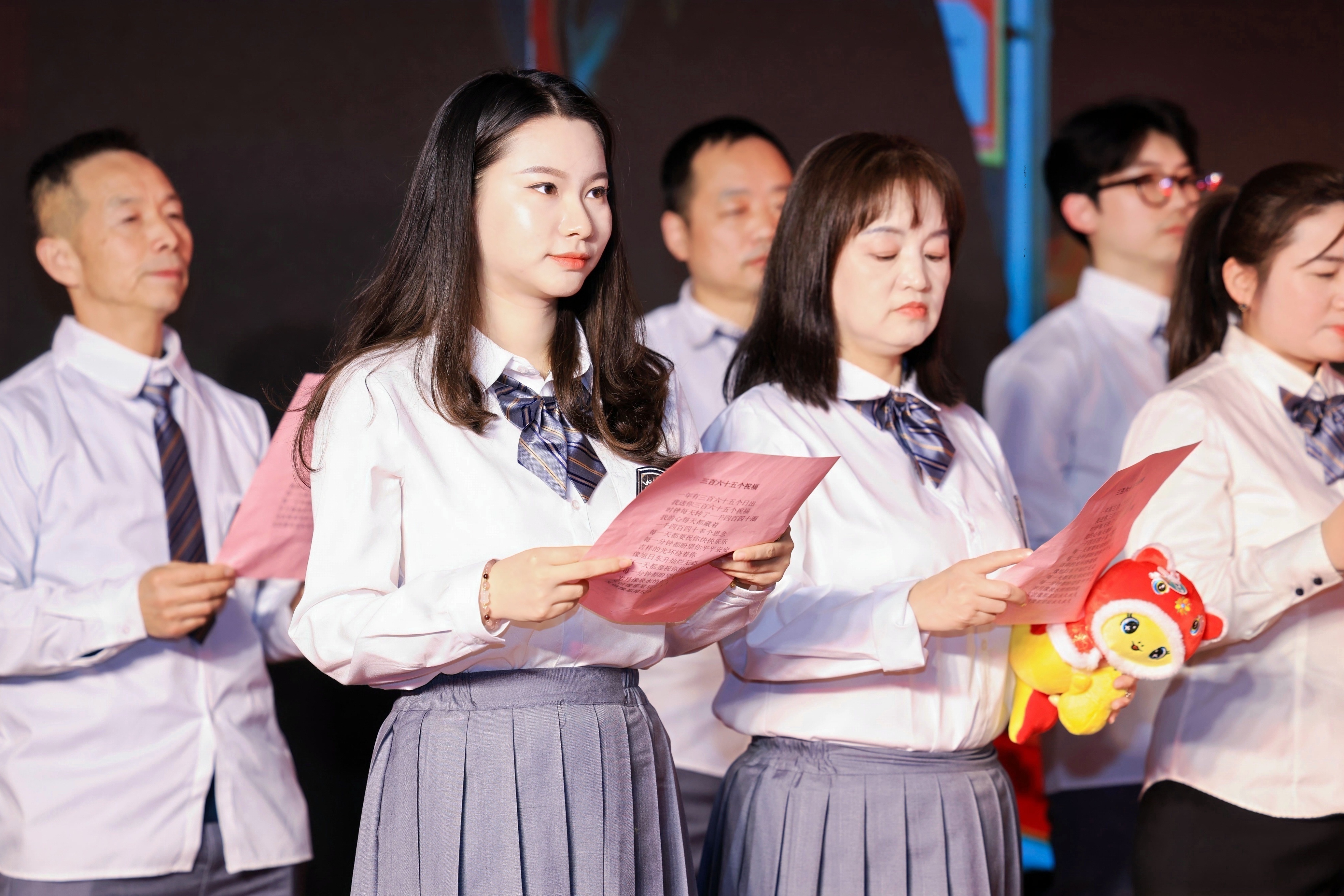 918博天娱乐股份2025年年会